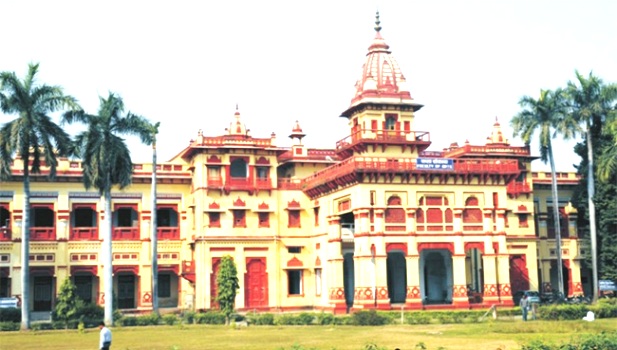 bhu university contact no. 