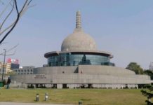 Buddha Smriti Park Patna Entry Timing & Entry Fees | Patna Buddha Smriti Park Nearby Location buddha smriti park patna