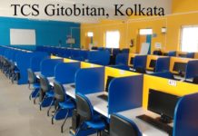 How to Reach TCS Gitobitan Kolkata |Location, Phone Number TCS gitobitan kolkata