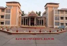 Ranchi University Admission Helpline Number, Contact Number| Enquiry Phone Number